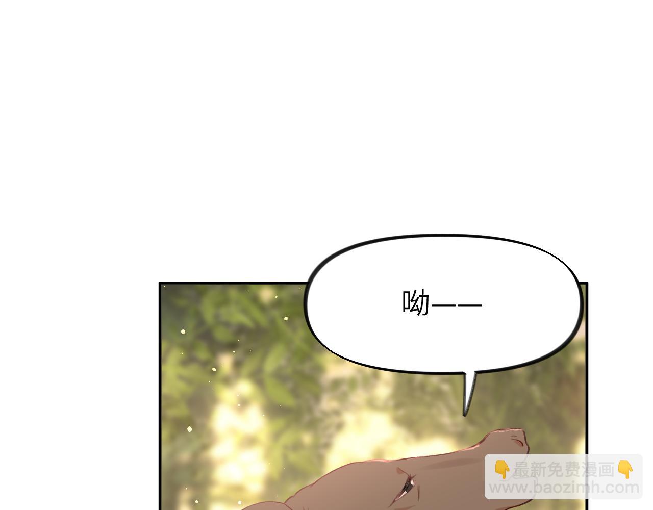 第115话 坠崖生还(1/2)-第117话