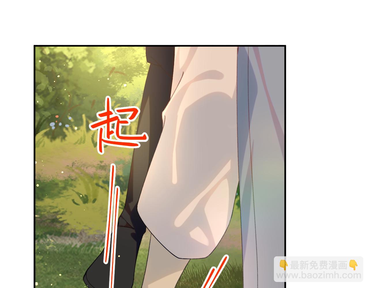 第115话 坠崖生还(1/2)-第117话