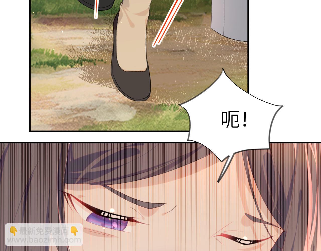 第115话 坠崖生还(1/2)-第117话
