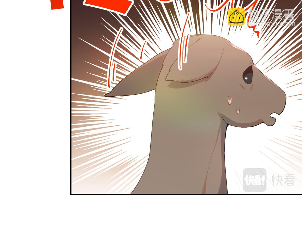 第115话 坠崖生还(1/2)-第117话