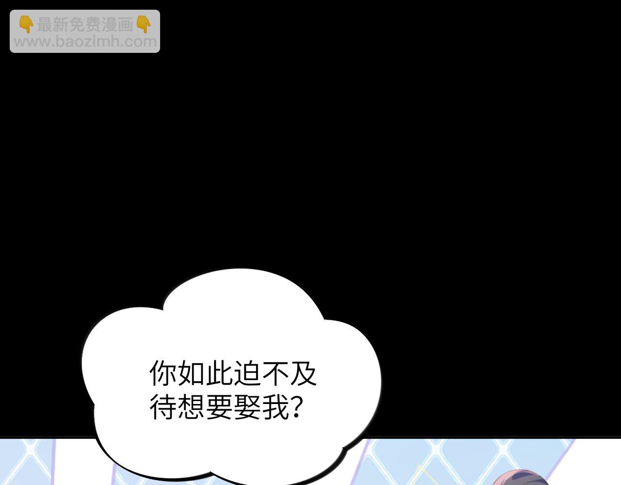第117话 能和你在一起真好(1/3)-第119话