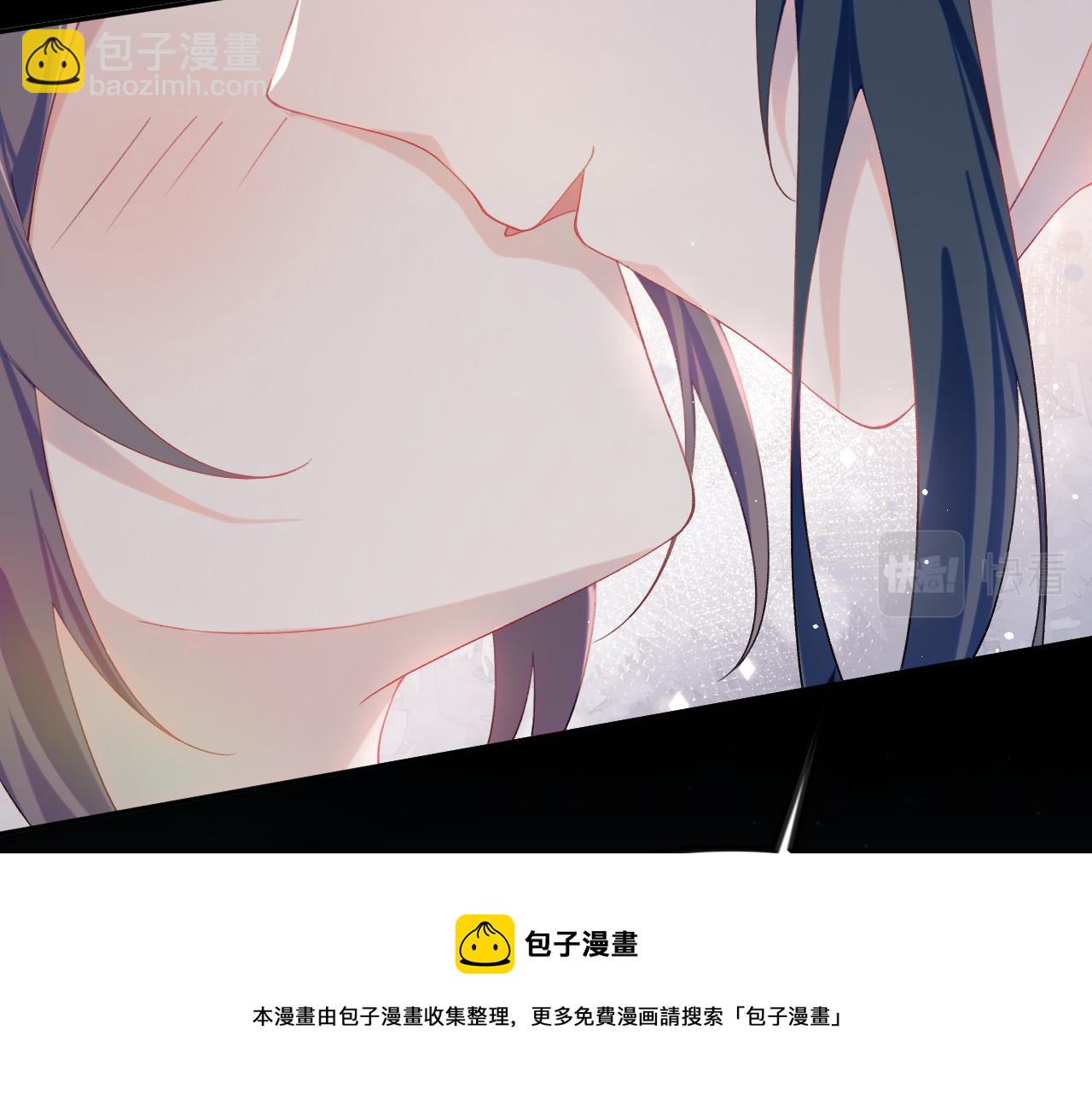 第117话 能和你在一起真好(1/3)-第119话
