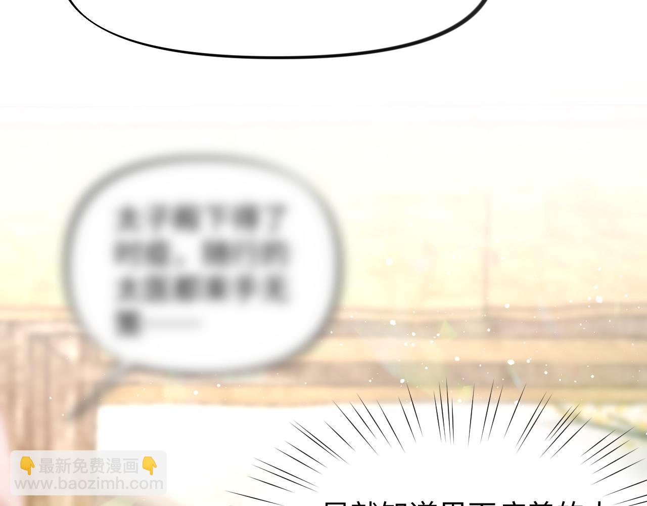 第11话 难以做出的抉择(1/2)-第13话