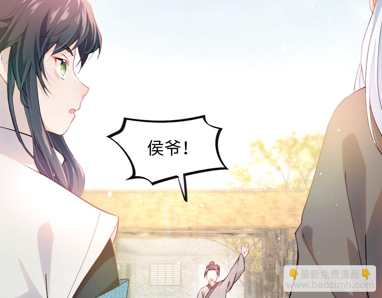 第11话 难以做出的抉择(1/2)-第13话