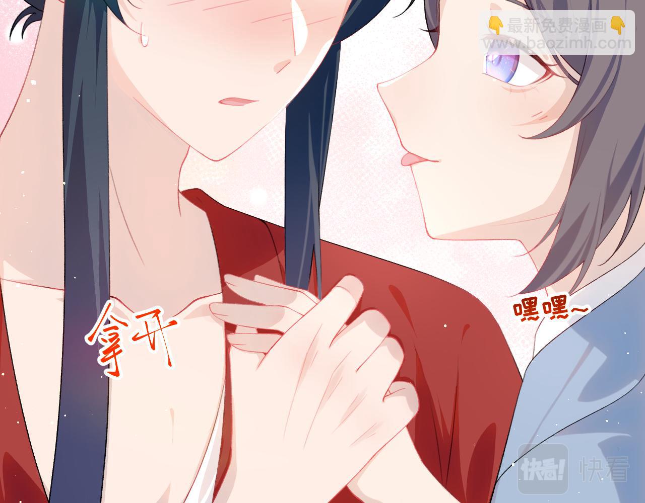 第121话 强势宣誓(1/3)-第123话