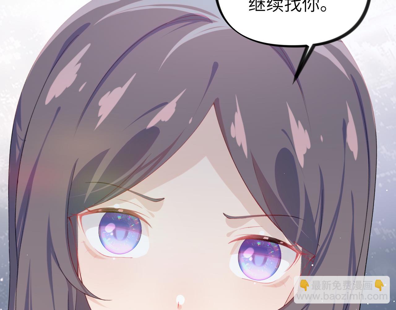第121话 强势宣誓(1/3)-第123话