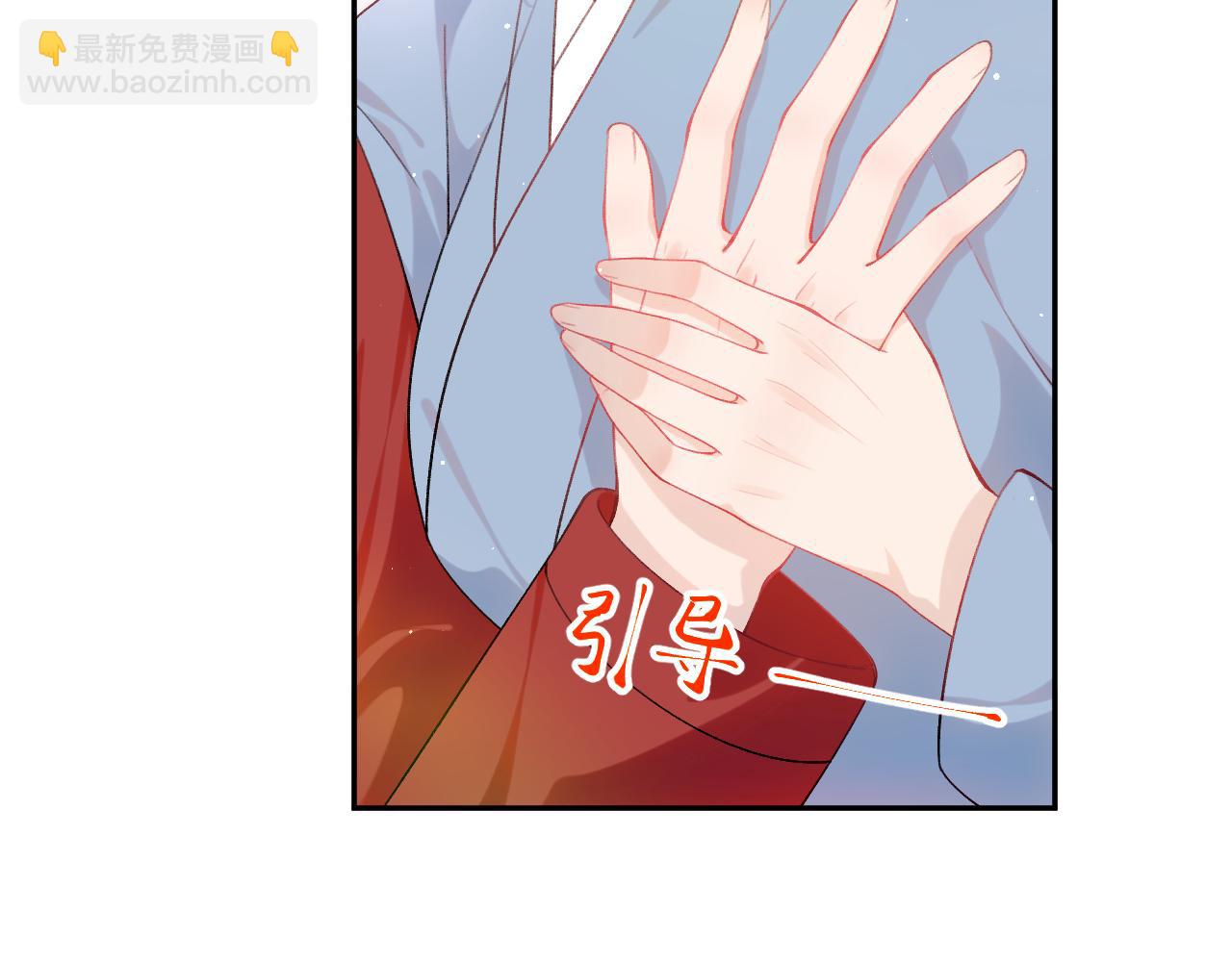 第121话 强势宣誓(1/3)-第123话