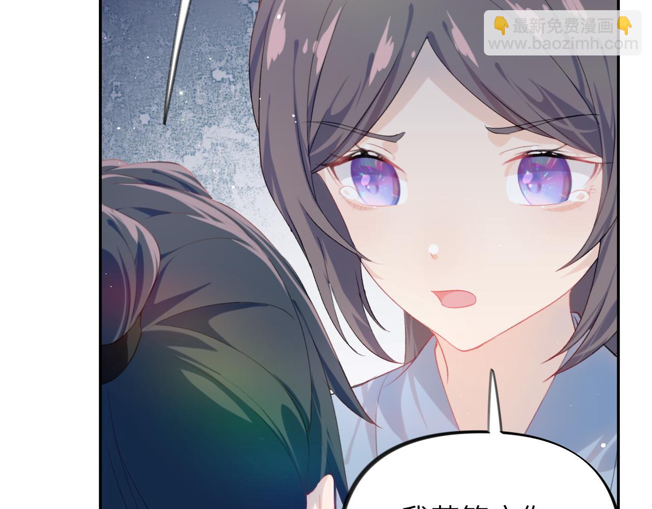 第121话 强势宣誓(1/3)-第123话