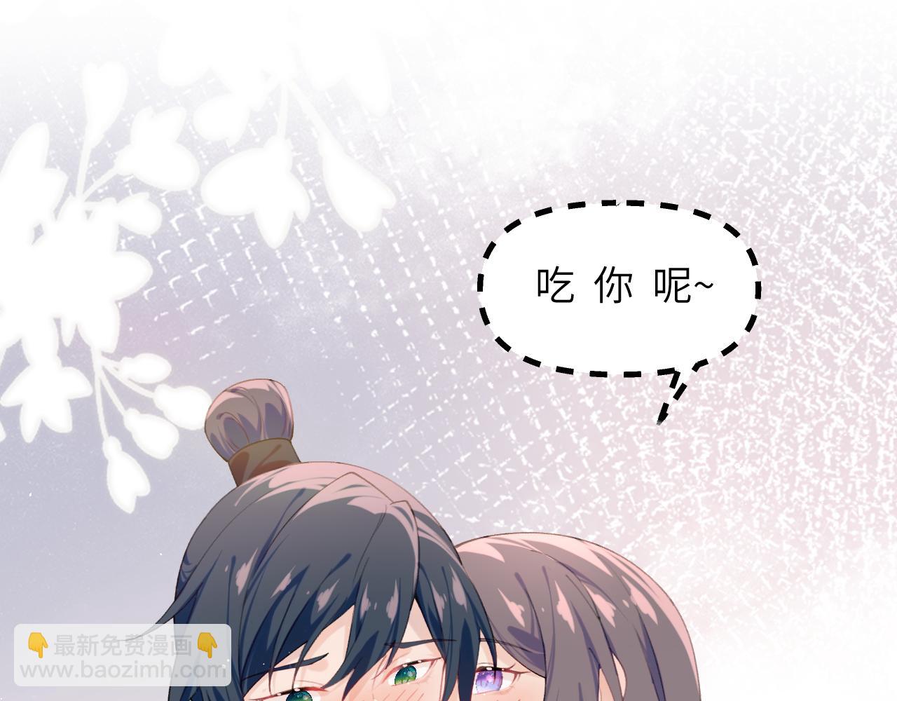 第121话 强势宣誓(1/3)-第123话