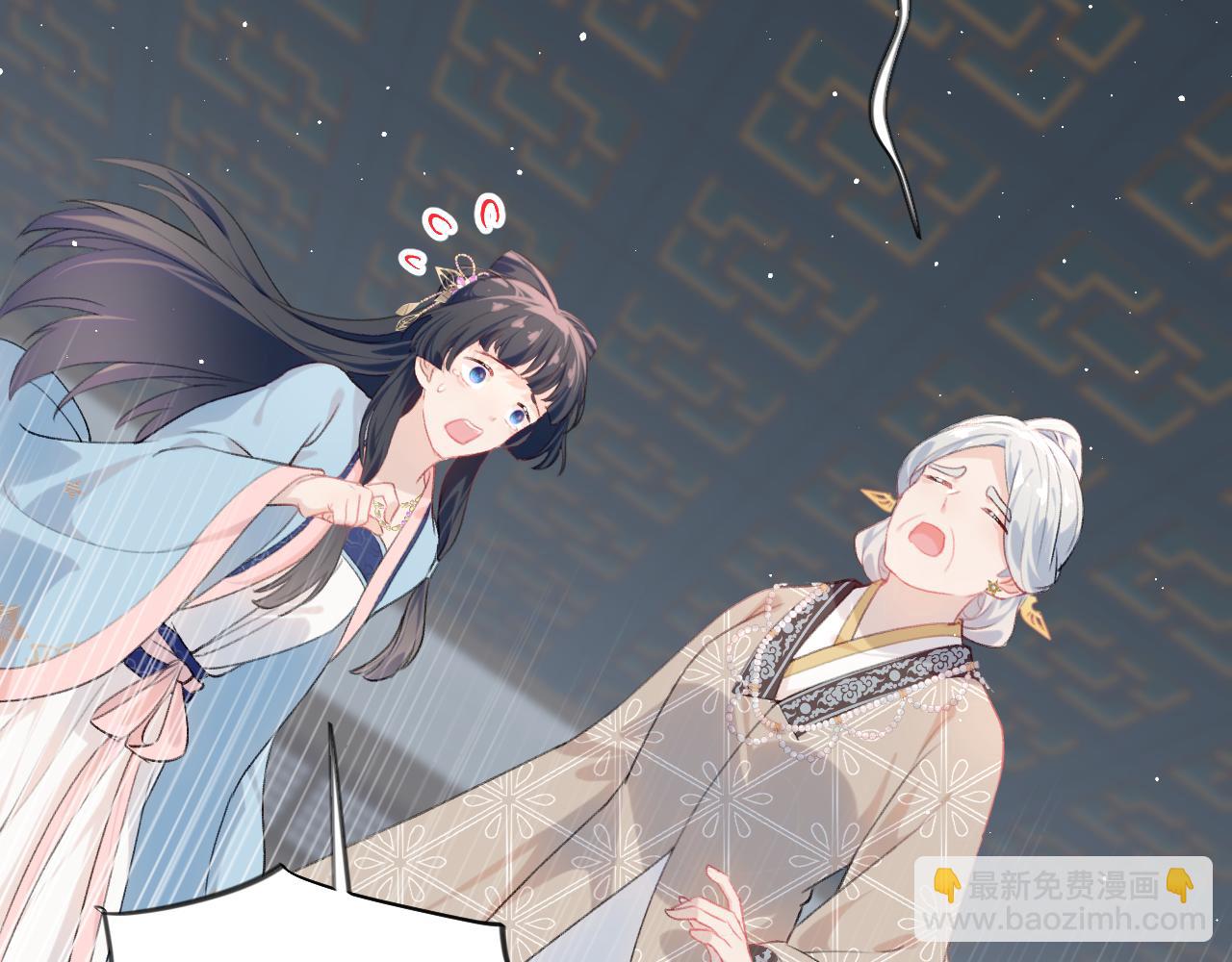 第123话 反击前夕(1/3)-第125话