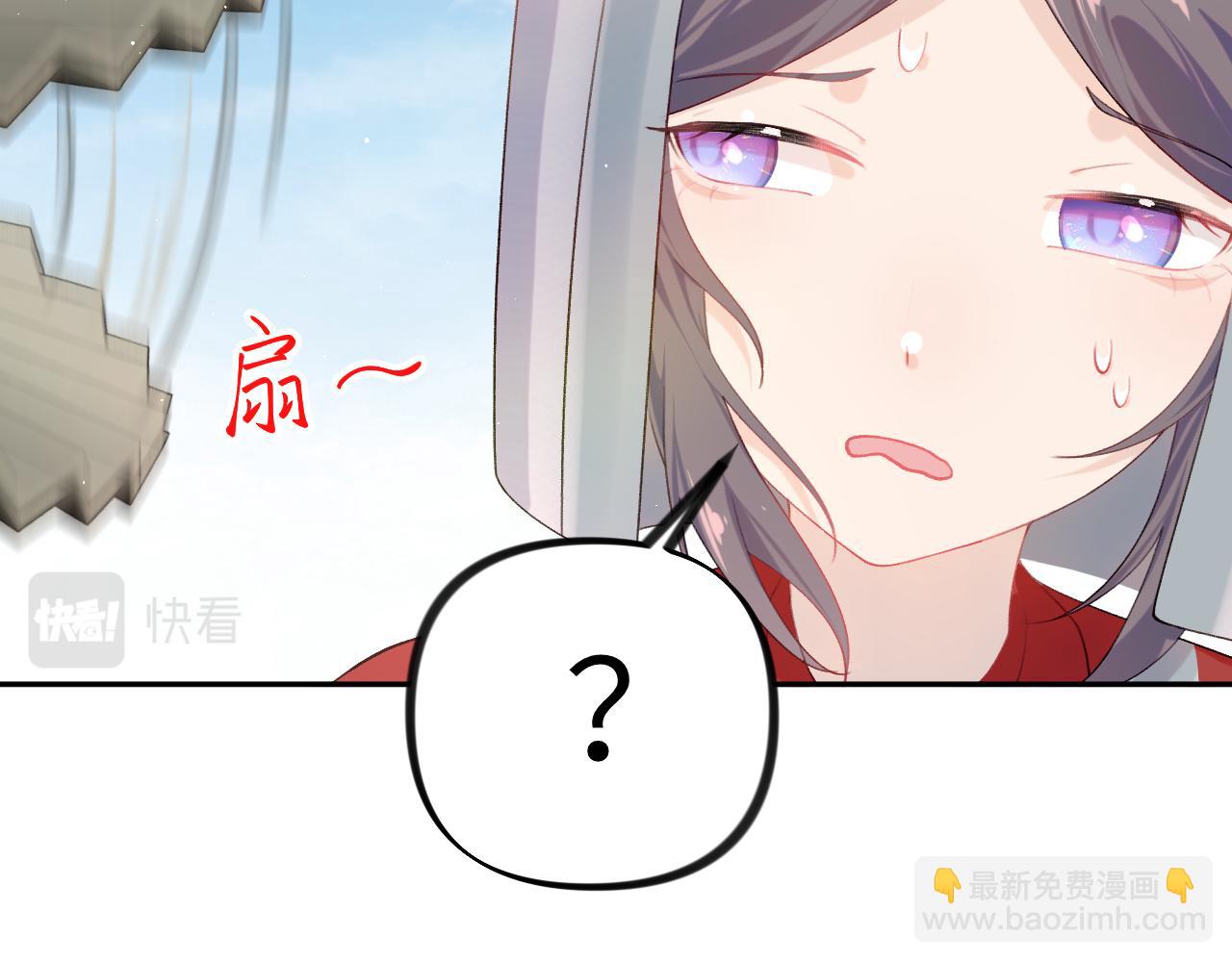 第123话 反击前夕(1/3)-第125话