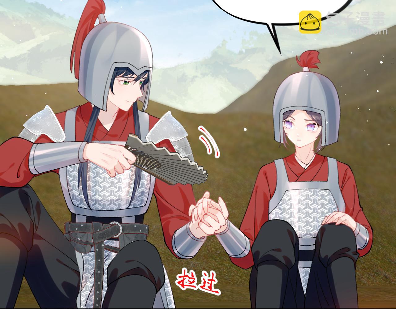 第123话 反击前夕(1/3)-第125话