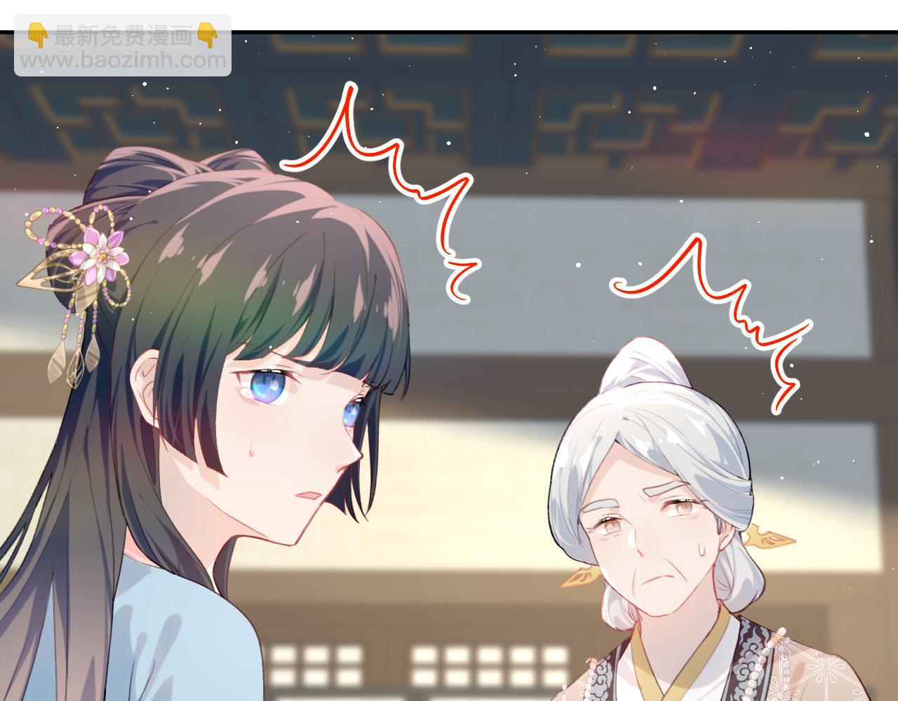 第123话 反击前夕(1/3)-第125话
