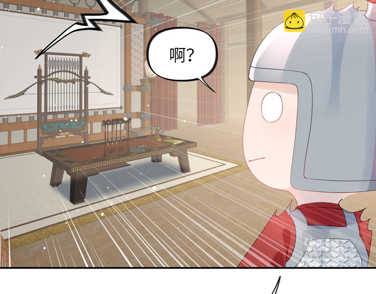 第125话 连理生枝(1/3)-第127话