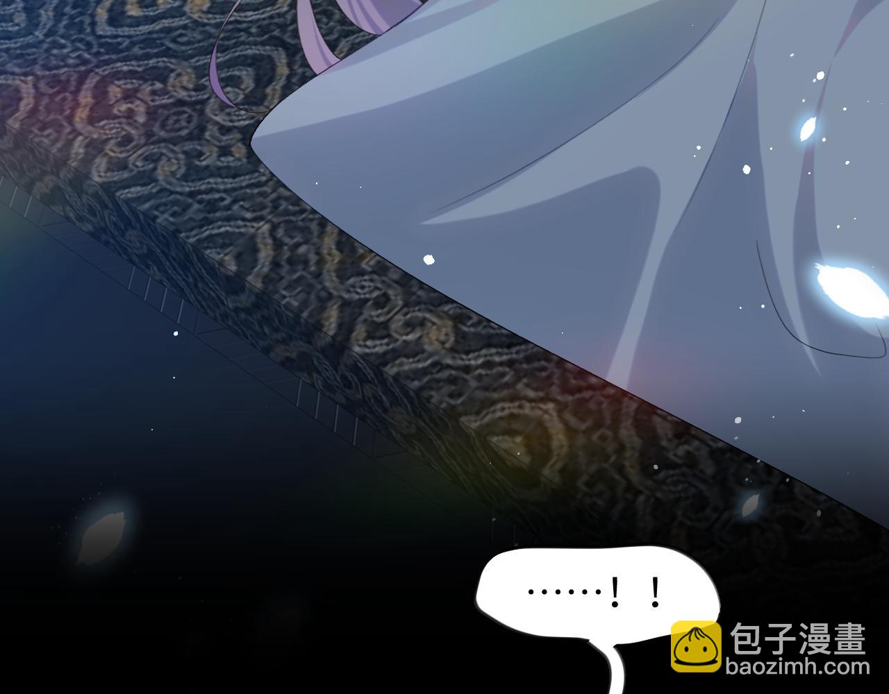 第125话 连理生枝(1/3)-第127话