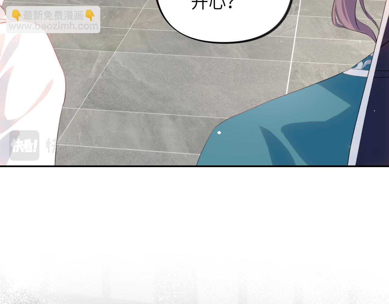 第127话 公主想做大嫂？(1/3)-第129话