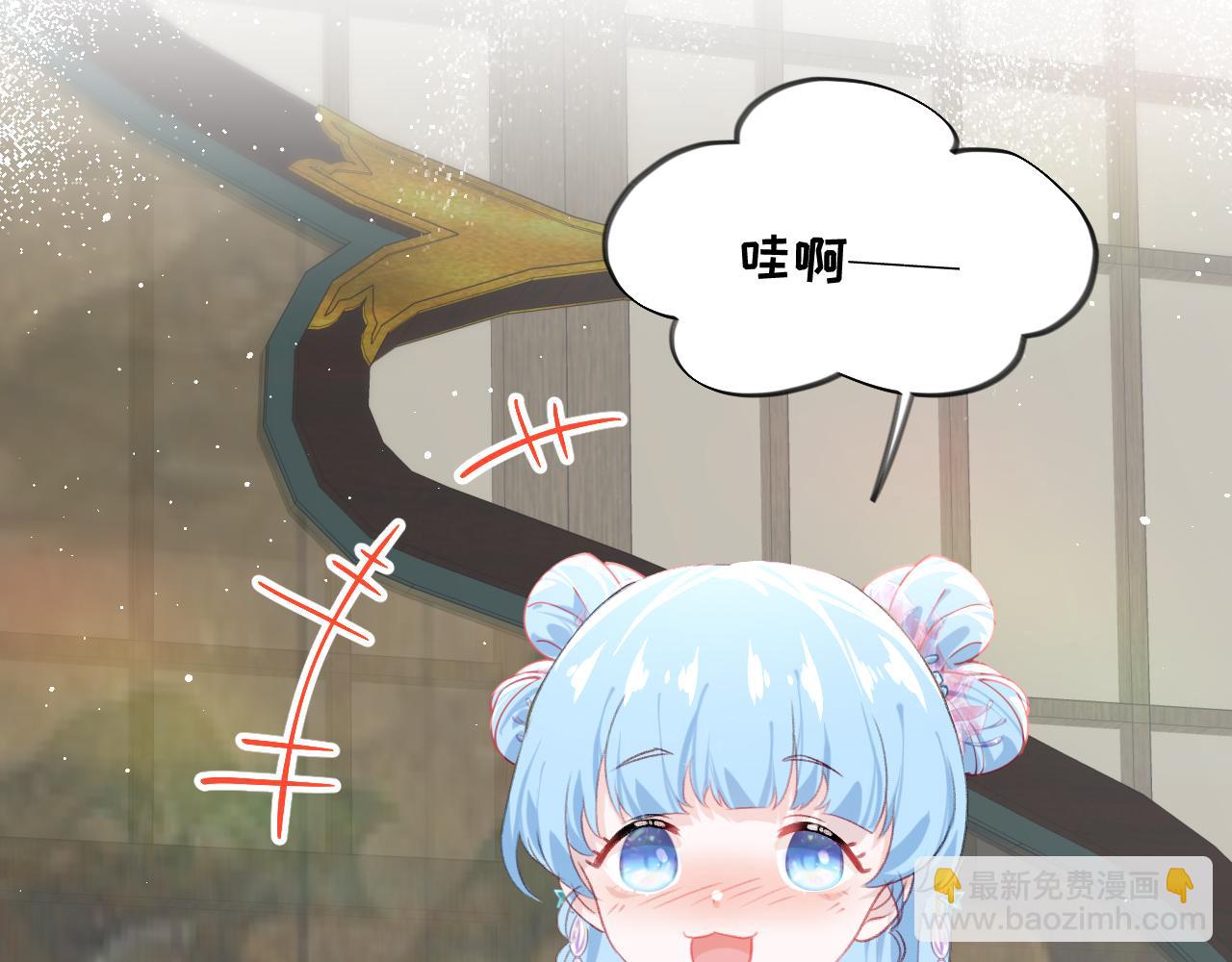 第127话 公主想做大嫂？(1/3)-第129话