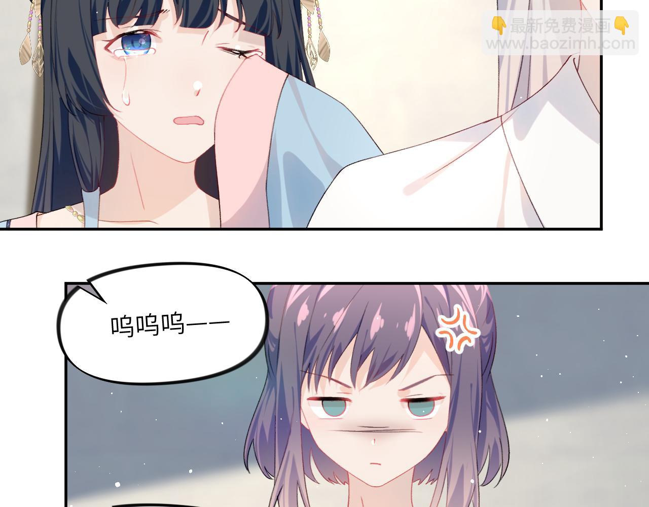 第129话 婚事定下(1/2)-第131话