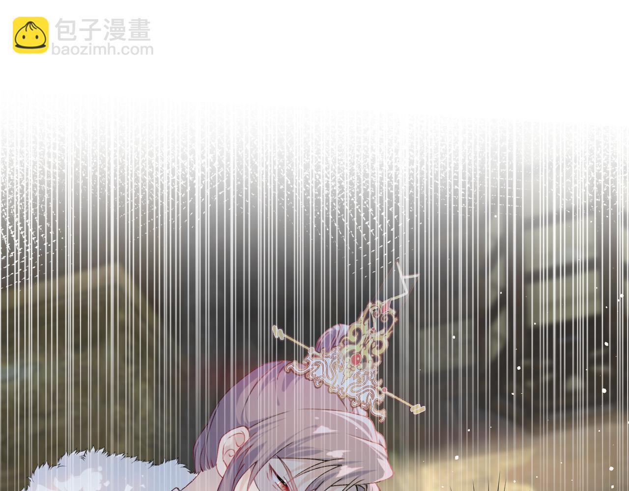 第131话 帝后的怒火(1/3)-第133话