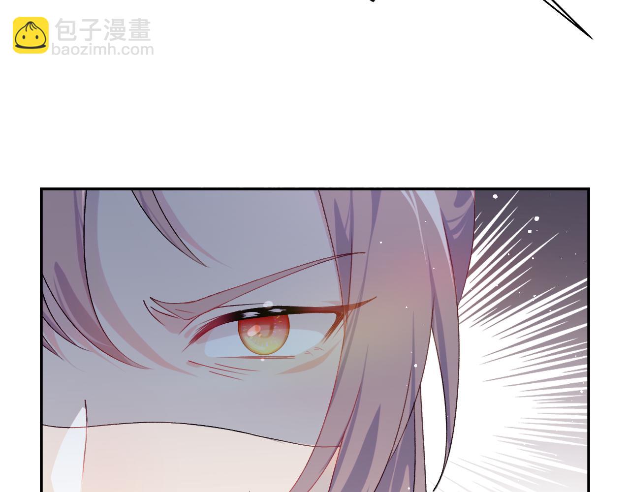 第131话 帝后的怒火(1/3)-第133话