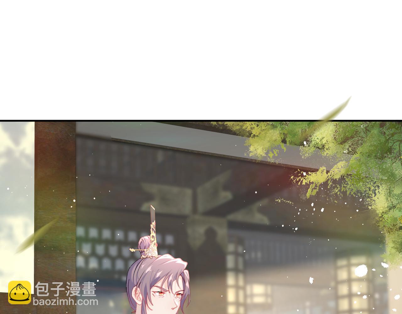 第131话 帝后的怒火(1/3)-第133话