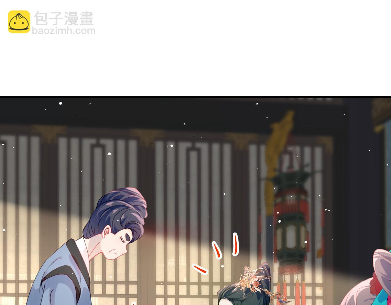 第131话 帝后的怒火(1/3)-第133话