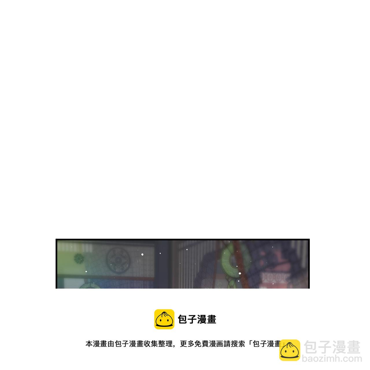 第131话 帝后的怒火(1/3)-第133话