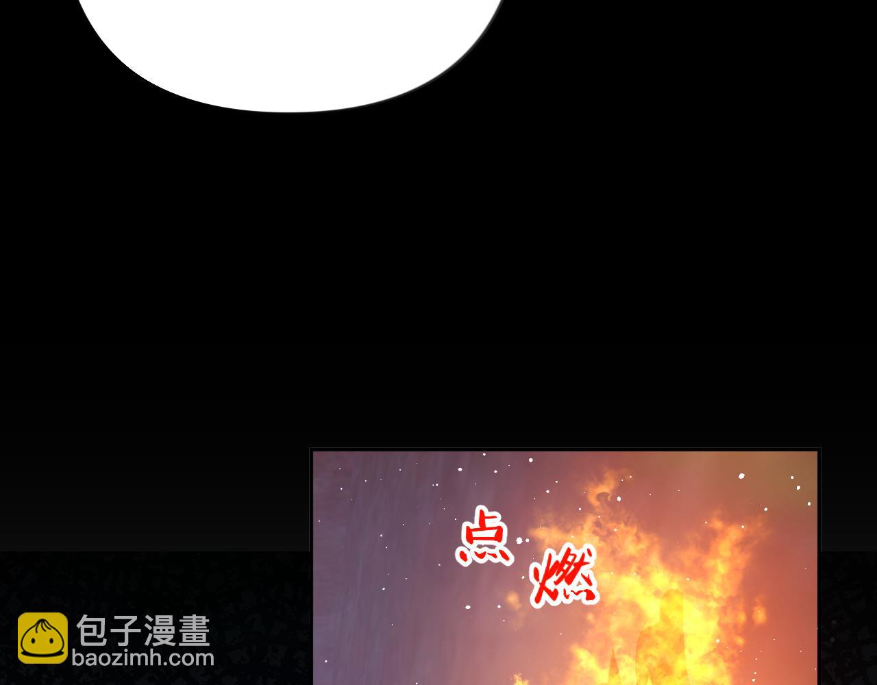 第133话 宫变(1/3)-第135话