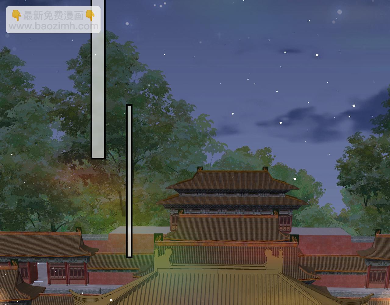 第133话 宫变(1/3)-第135话