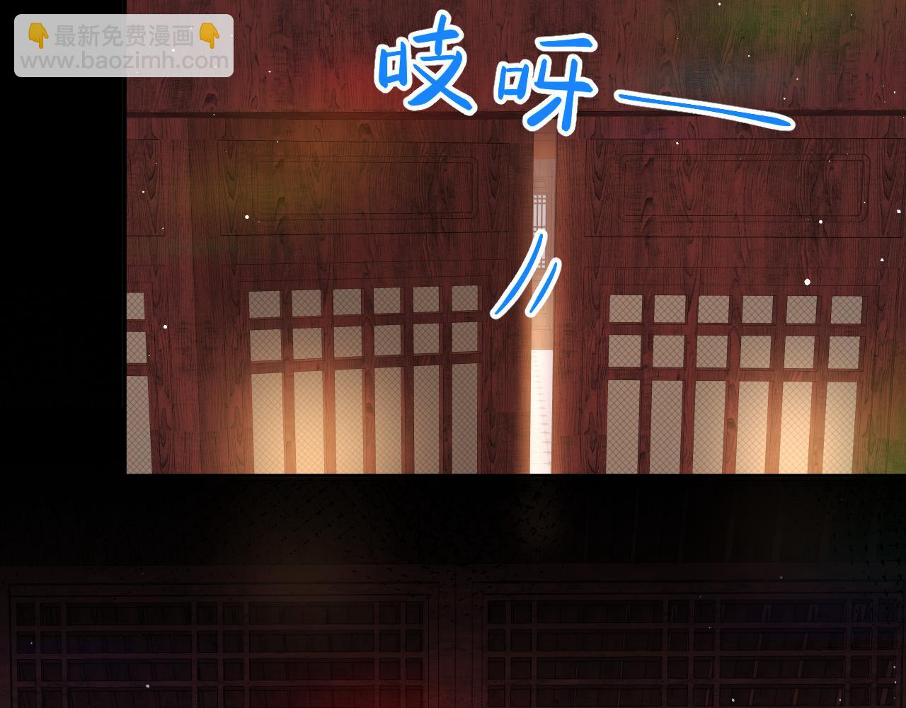 第133话 宫变(1/3)-第135话