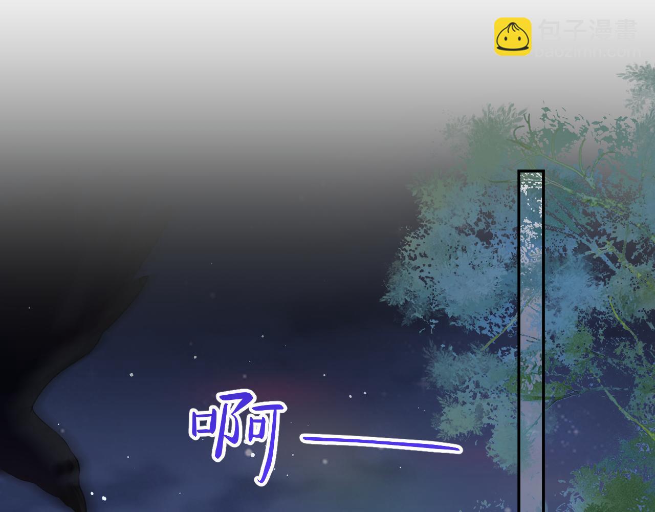 第133话 宫变(1/3)-第135话