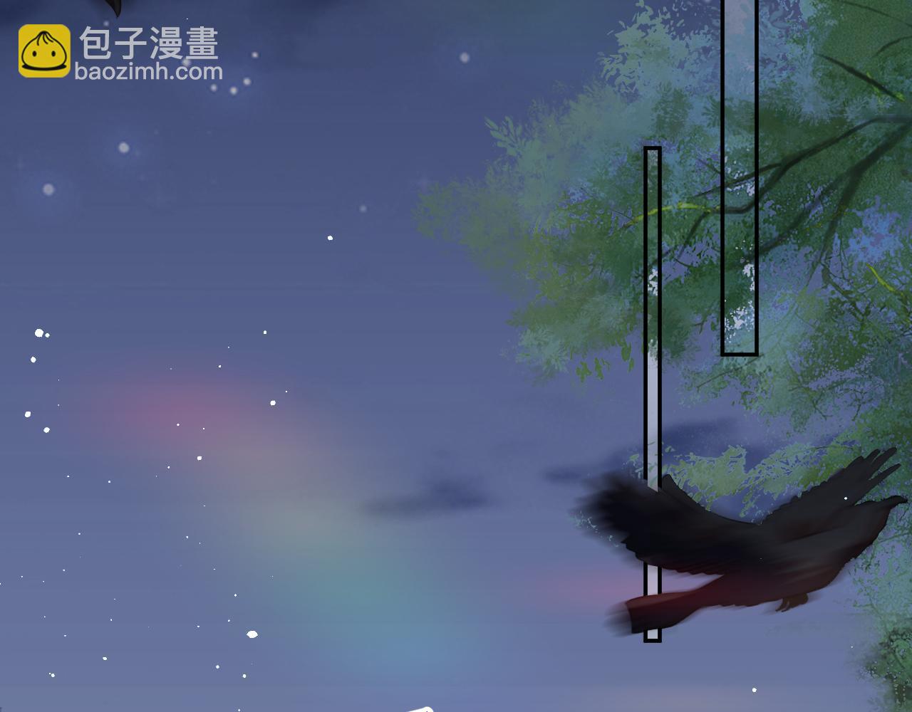 第133话 宫变(1/3)-第135话