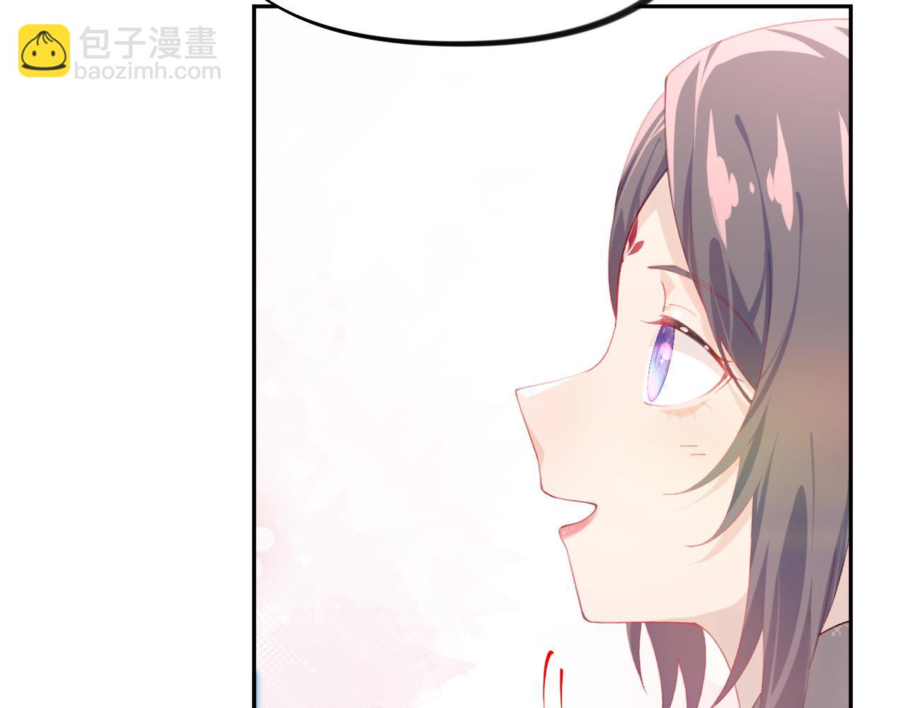 第135话 赐婚(1/3)-第137话