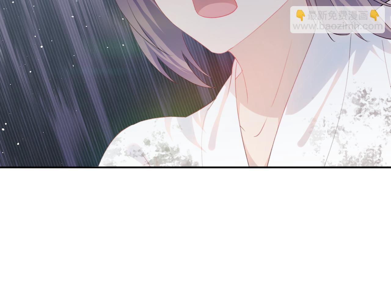 第137话  迎娶(1/3)-第139话