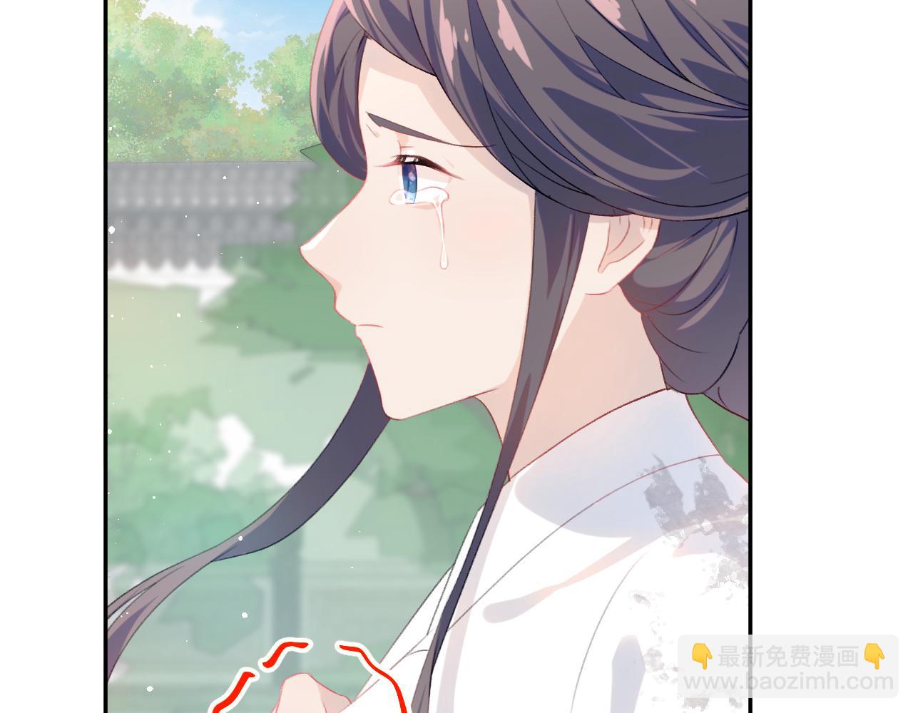第137话  迎娶(1/3)-第139话