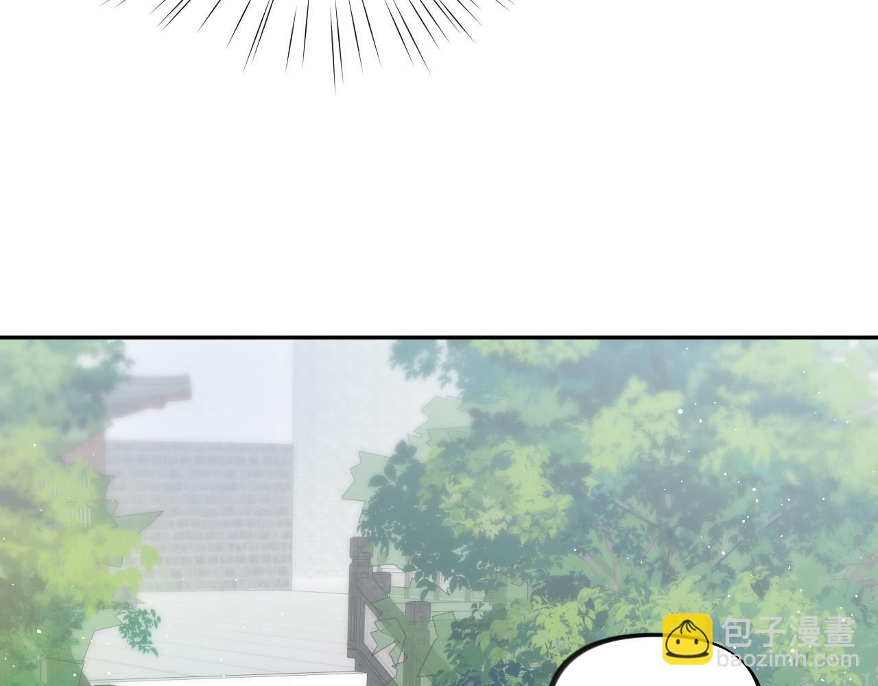 第137话  迎娶(1/3)-第139话