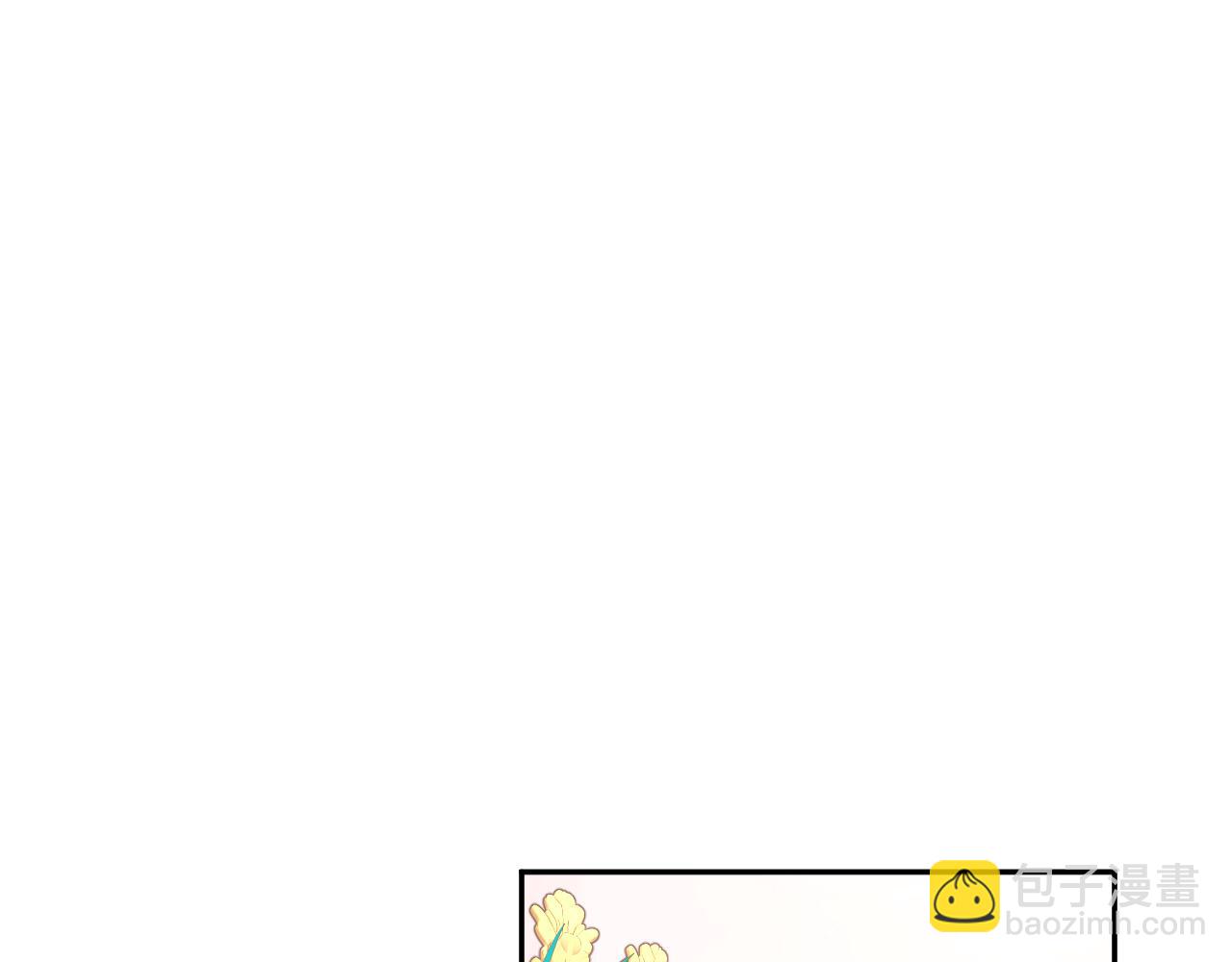 第137话  迎娶(1/3)-第139话