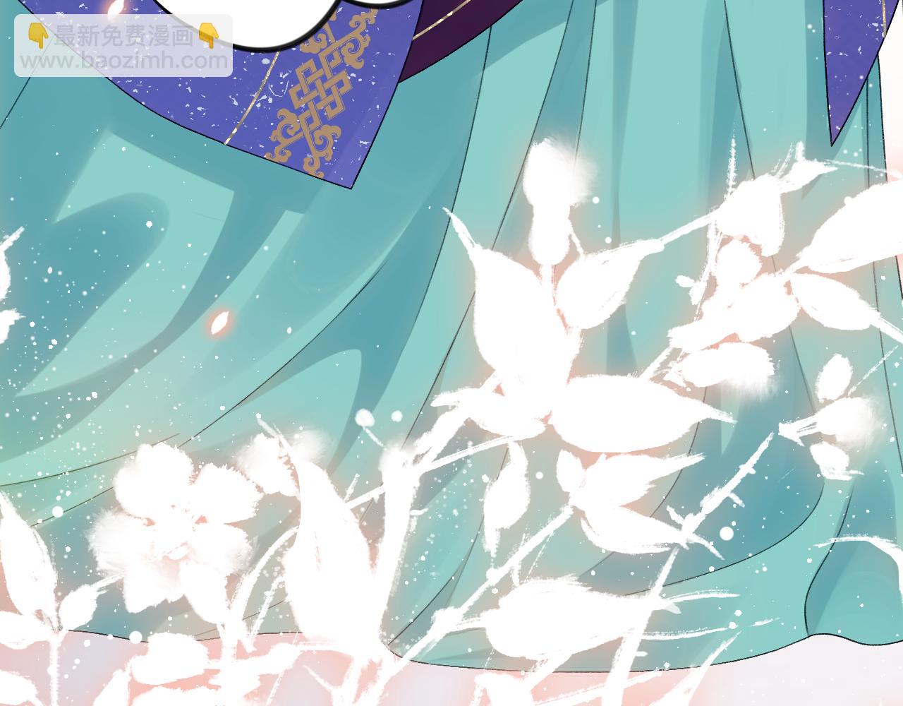 第137话  迎娶(1/3)-第139话