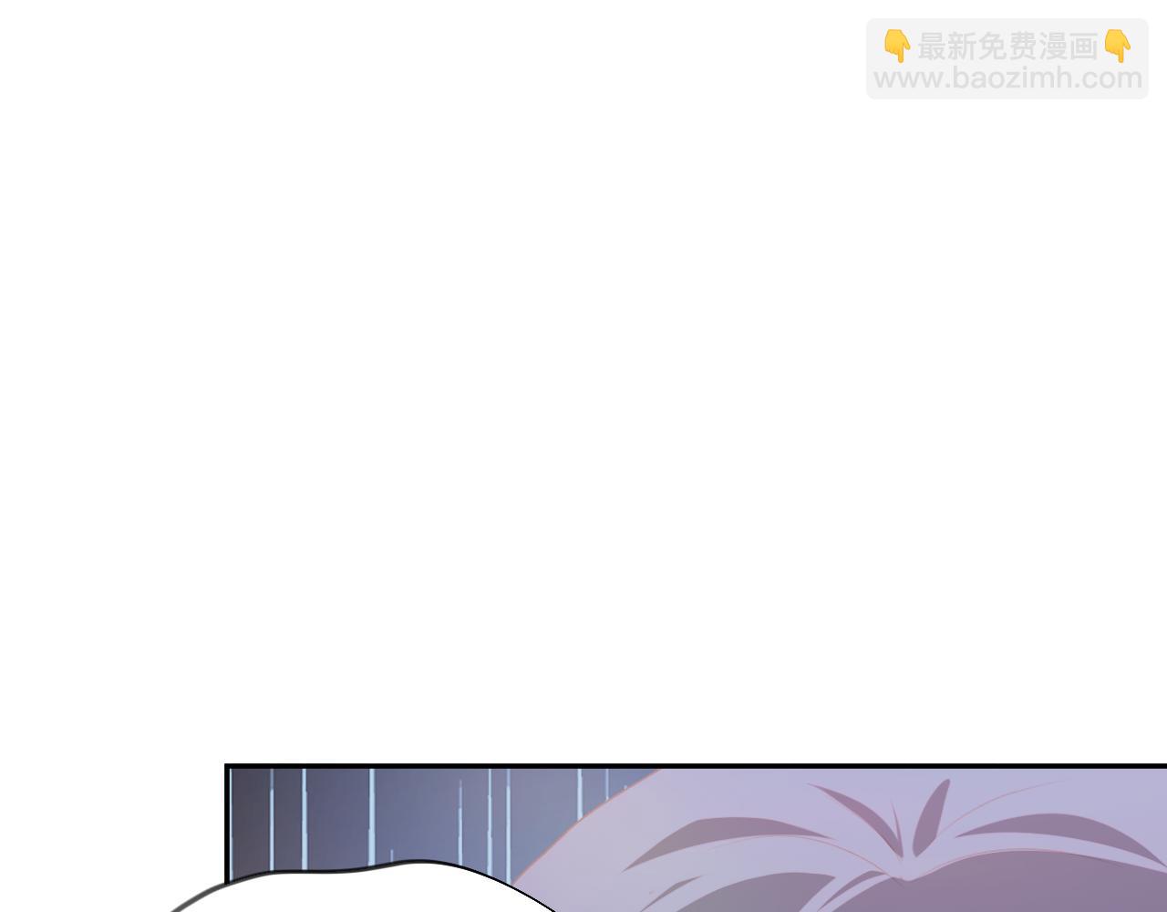 第137话  迎娶(1/3)-第139话