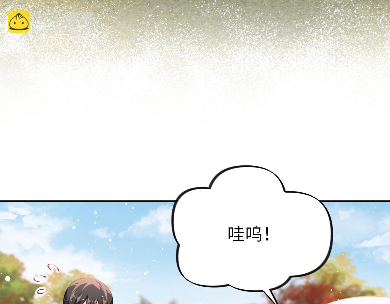 第139话 婚后生活(1/3)-第141话