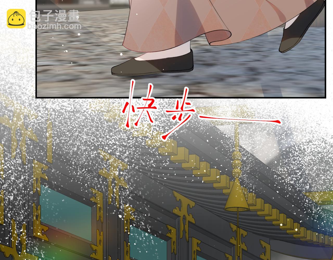 第141话 故人(1/3)-第143话