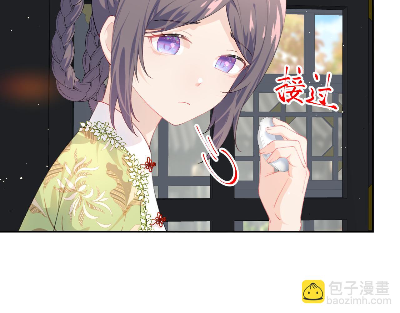 第141话 故人(1/3)-第143话