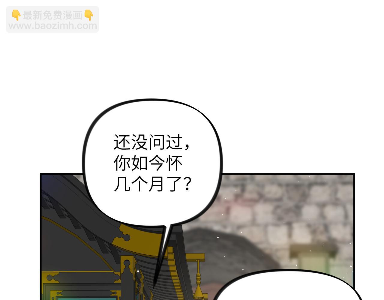 第141话 故人(1/3)-第143话