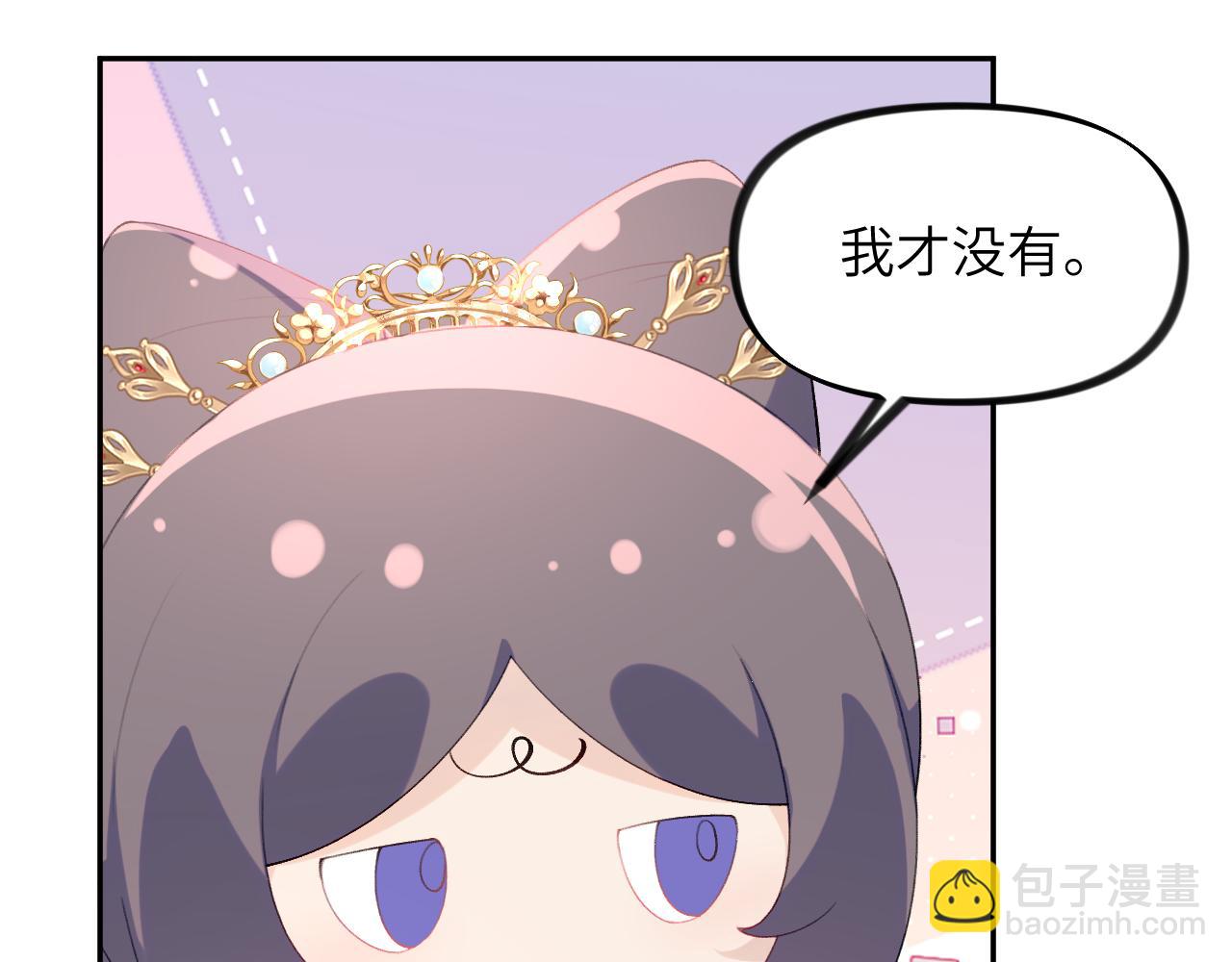 第141话 故人(1/3)-第143话