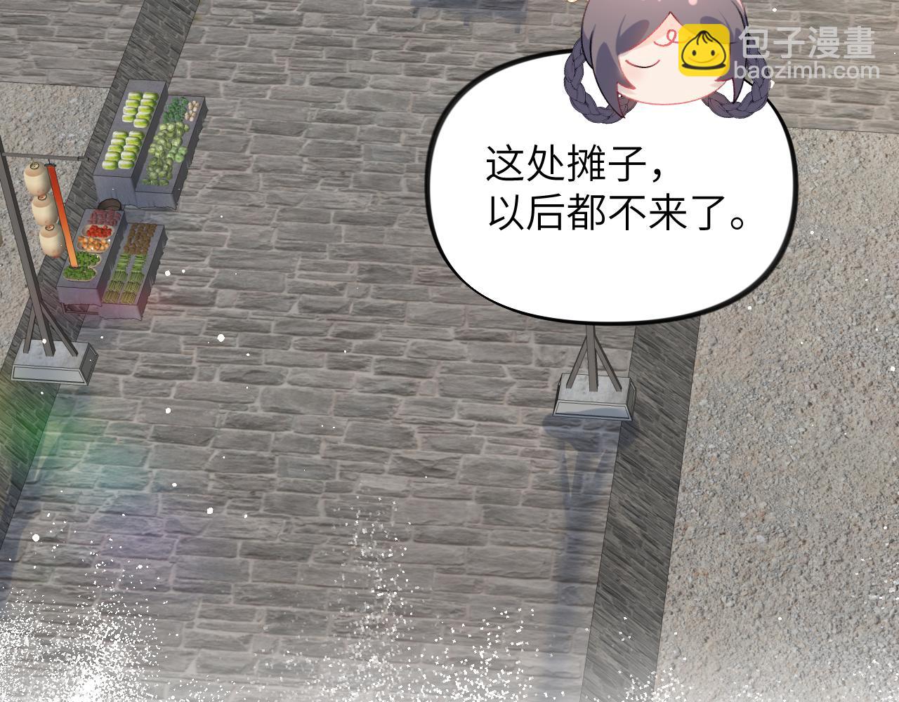 第141话 故人(1/3)-第143话