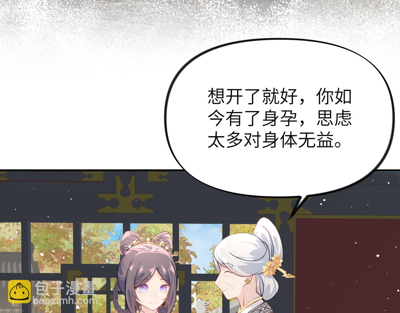 第141话 故人(1/3)-第143话