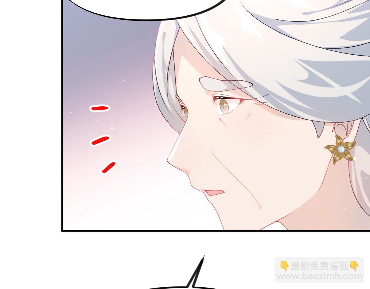 第141话 故人(1/3)-第143话