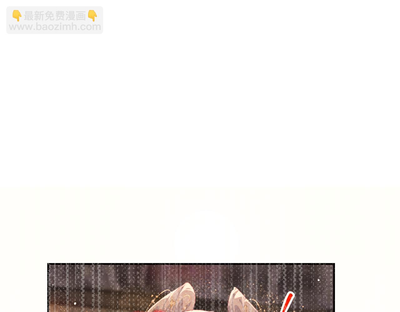 第141话 故人(1/3)-第143话