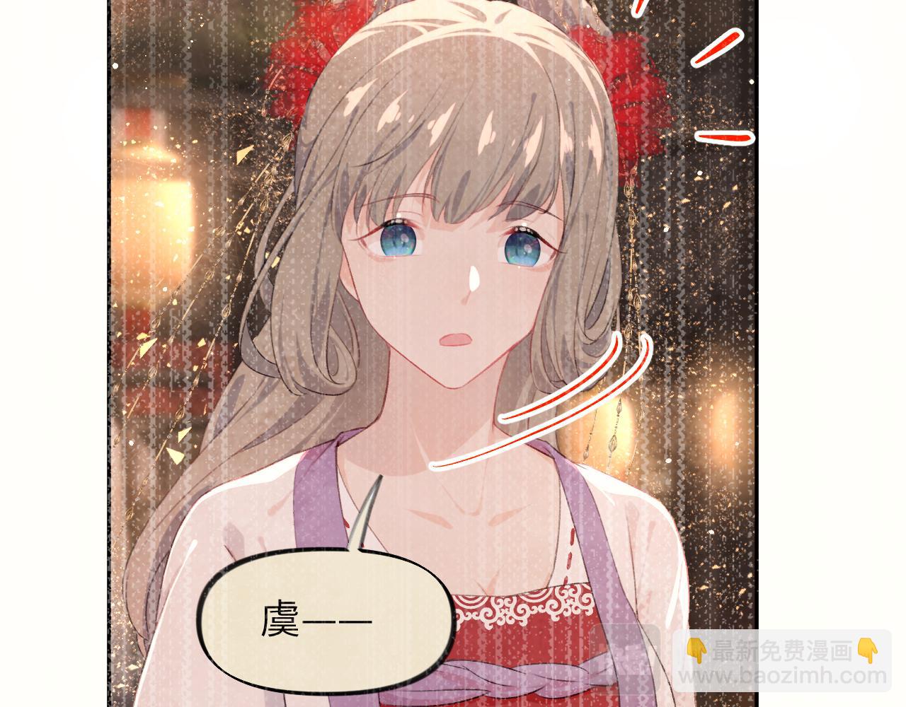 第141话 故人(1/3)-第143话