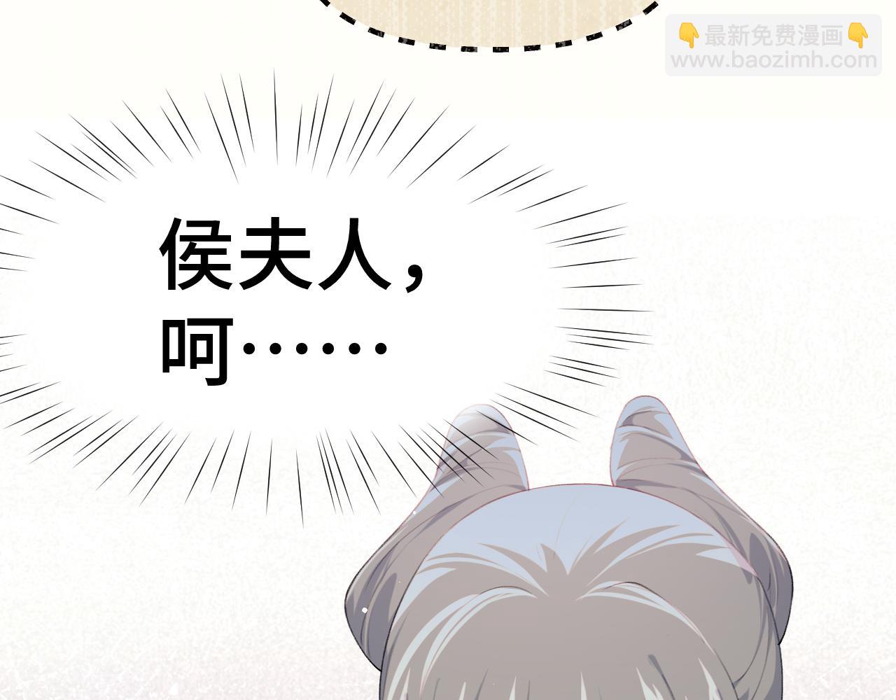 第141话 故人(1/3)-第143话